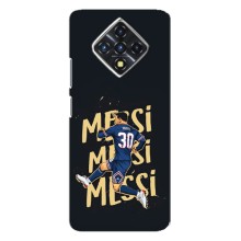 Чохли для Infinix Zero 8 (Leo чемпіон) (AlphaPrint) (Messi ПСЖ)