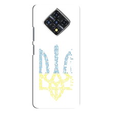 Чехлы для Infinix Zero 8  Укр. Символика (AlphaPrint) (Герб из букв)