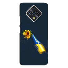 Чехол для Патриота Украины Infinix Zero 8 - (AlphaPrint) – Коктейль молотова