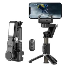 Трипод со стабилизатором WIWU Wi-SE006 Auto-traking Gimble Tripod – Black