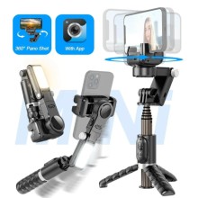 Трипод со стабилизатором WIWU Wi-SE006 Auto-traking Gimble Tripod – Black