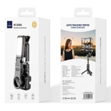 Трипод со стабилизатором WIWU Wi-SE006 Auto-traking Gimble Tripod – Black