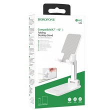 Подставка для телефона Borofone BH42 Lite Star folding desktop stand – Белый