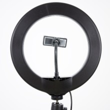 Кольцевая светодиодная LED лампа Arc Ring 8" + tripod 2.1m – Черный