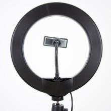 Кільцева світлодіодна LED лампа Arc Ring 13" + tripod 2.1m – Чорний