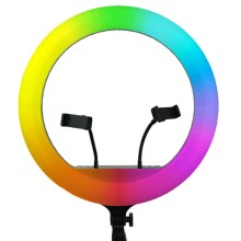 Кільцева світлодіодна LED лампа RGB Arc Ring 13" + tripod 2,1m