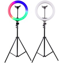 Кільцева світлодіодна LED лампа RGB Arc Ring 13" + tripod 2,1m – Чорний