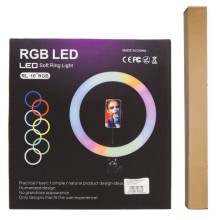 Кольцевая светодиодная LED лампа RGB Arc Ring 13" + tripod 2,1m – Черный