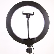 Кільцева світлодіодна LED лампа RGB Arc Ring 13" + tripod 2,1m – Чорний