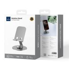 Подставка для телефона WIWU ZM-014 Desktoop Rotation Stand – Серый