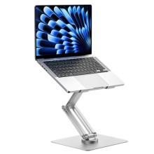 Підставка для ноутбуку WIWU ZM-S801 Rotative Foldable Laptop Stand