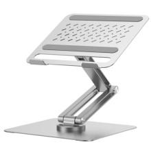 Подставка для ноутбука WIWU ZM-S801 Rotative Foldable Laptop Stand – Серебряный