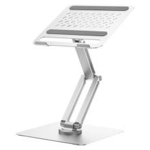 Подставка для ноутбука WIWU ZM-S801 Rotative Foldable Laptop Stand – Серебряный