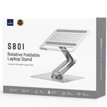 Подставка для ноутбука WIWU ZM-S801 Rotative Foldable Laptop Stand – Серебряный