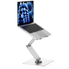 Подставка для ноутбука WIWU ZM-S801 Rotative Foldable Laptop Stand – Серебряный