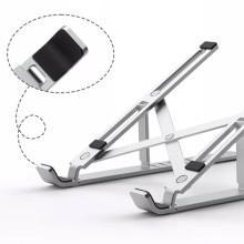 Подставка для ноутбука WIWU S400 Laptop stand – Серебряный