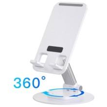 Подставка для планшетов WIWU ZM109 Desktoop Rotation Stand – Белый