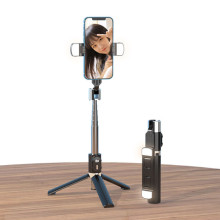 Монопод для селфі Usams US-ZB324 Mini Wireless Selfie Stick – Чорний