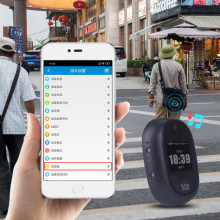 Трекер GPS V45 Tracker Pendant with display SIM (4GLTE with 2GGSM fallback) 600mAh – Черный