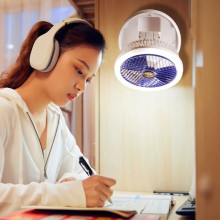 Настільний складний вентилятор Folding Fan 2in1 with Night Light – Білий