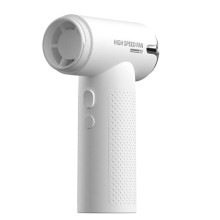 Портативный турбовентилятор с насадками HX132 3300mAh – Белый