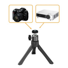 Штатив-трипод для проектора (19см) – Чорний