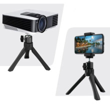 Штатив-трипод для проектора (19см) – Чорний