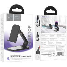 Держатель для телефона Hoco HD8 Blackfish – undefined