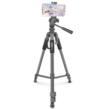 Штатив NeePho NP-8840 для зйомки 66-170см з розборним тримачем у чохлі – Чорний