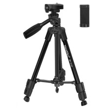 Штатив NeePho NP-3180 для зйомки 50-136см з тримачем