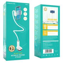 Подставка для телефона Borofone BH23 Bright shell – Белый