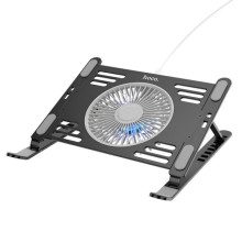 Подставка для ноутбука/планшета Hoco DH22 Active Cooling
