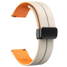 Силиконовый ремешок Classy для Smart Watch 20mm – Белый