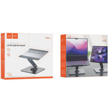 Подставка настольная Hoco PH52 Plus Might metal rotating – Серый