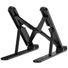 Подставка для ноутбука WIWU ZM-902 Laptop Stand – Черный