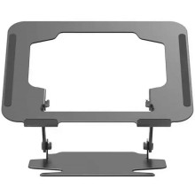 Подставка для ноутбука WIWU ZM-901 Laptop Stand – Серый