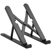 Подставка для ноутбука WIWU ZM-902 Laptop Stand