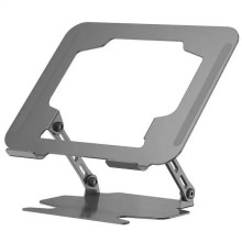 Подставка для ноутбука WIWU ZM-901 Laptop Stand