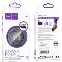 Магнитный держатель для телефона Hoco GH9 Double-ring – Серый