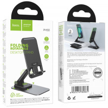 Подставка для телефона Hoco PH50 – Черный