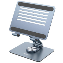 Подставка настольная Hoco PH52 Might metal rotating