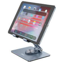 Підставка настільна Hoco PH52 Might metal rotating – Сірий