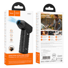 Портативний турбовентилятор Hoco HX67 Force fan – Чорний