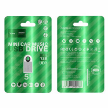 Флеш-накопитель Hoco UD9 USB 2.0 – 128GB – Серебряный