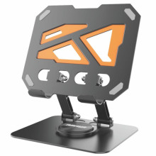 Подставка для ноутбука Amaya APH-19