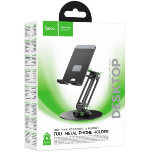 Подставка для телефона Hoco HD15 Suntuoso – Черный