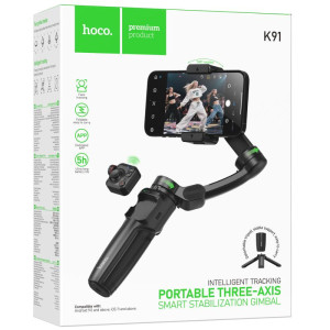 Стабилизатор Hoco K91 Support 3-axis smart gimbal – Черный