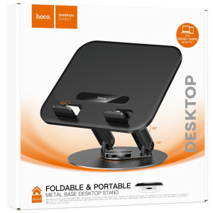 Подставка настольная Hoco HD14 Hope rotating – Черный