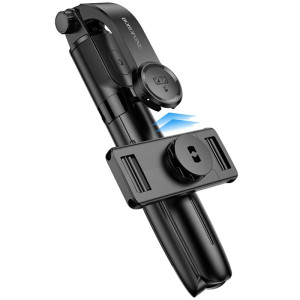 Монопод для селфи Borofone BY13 Nube live broadcast stand