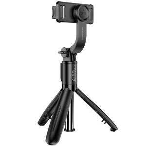 Монопод для селфи Borofone BY13 Nube live broadcast stand